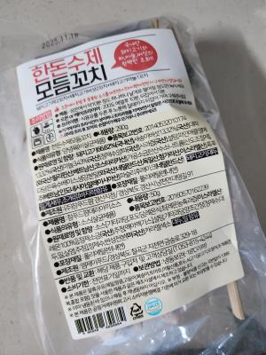 상품평 이미지