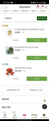 사진후기 대표 이미지