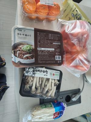 상품평 이미지