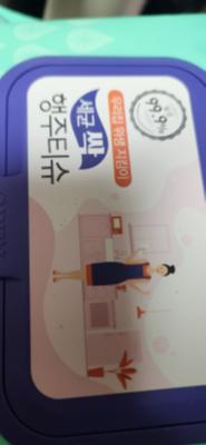 상품평 이미지