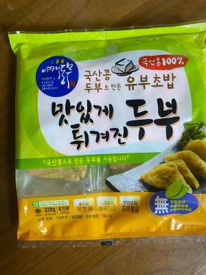 상품평 이미지