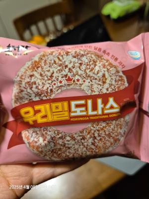 사진후기 대표 이미지