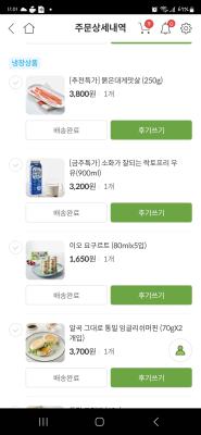 사진후기 대표 이미지