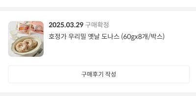 사진후기 대표 이미지