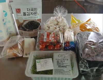 상품평 이미지