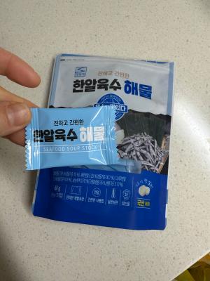 상품평 이미지