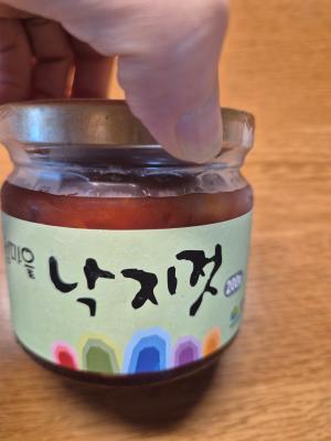 상품평 이미지