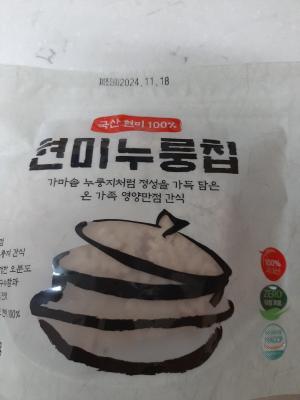 상품평 이미지