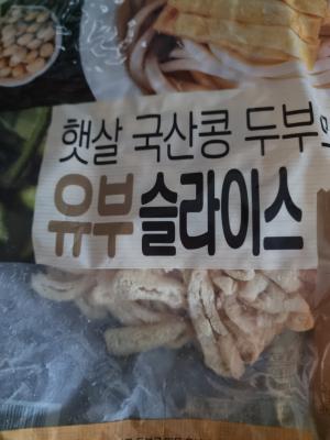 상품평 이미지
