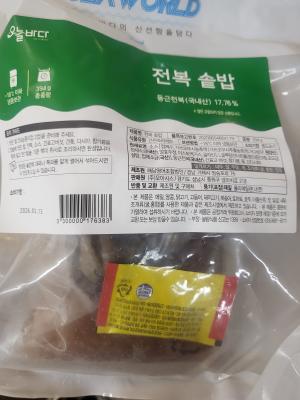 사진후기 대표 이미지