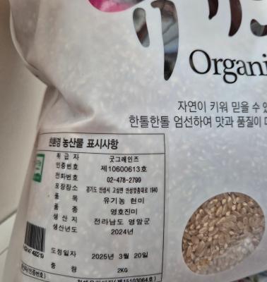 상품평 이미지