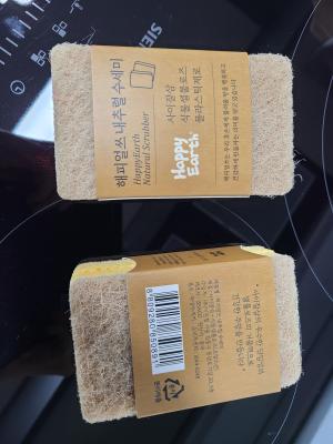 상품평 이미지