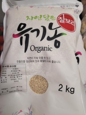 상품평 이미지
