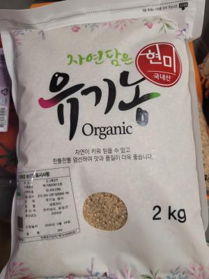 상품평 이미지