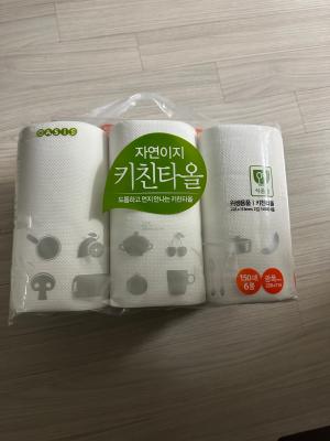 상품평 이미지