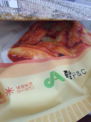 상품평 이미지