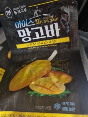 상품평 이미지
