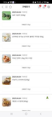 사진후기 대표 이미지