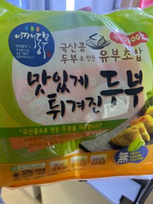 상품평 이미지