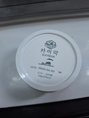 상품평 이미지