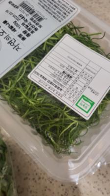 상품평 이미지