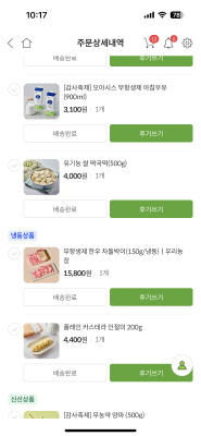 사진후기 대표 이미지