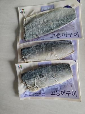 사진후기 대표 이미지