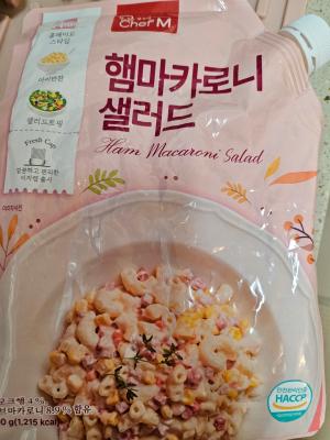 상품평 이미지