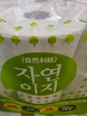 상품평 이미지