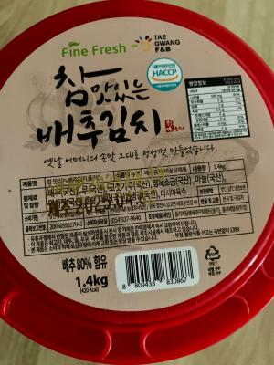 상품평 이미지