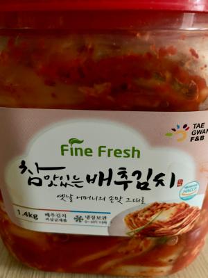 상품평 이미지