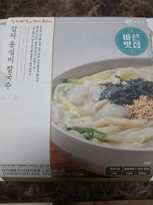 상품평 이미지