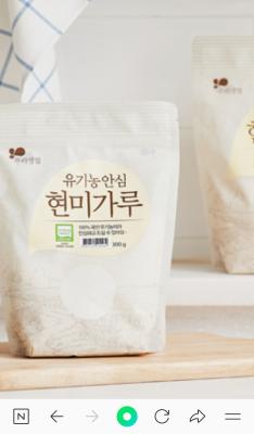 상품평 이미지