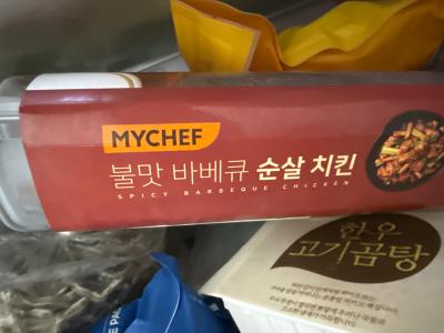 상품평 이미지
