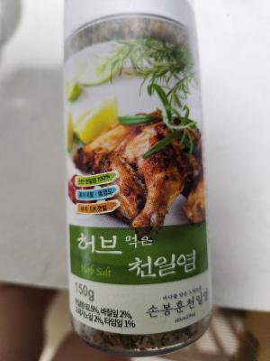 상품평 이미지