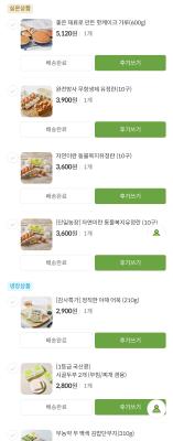 사진후기 대표 이미지