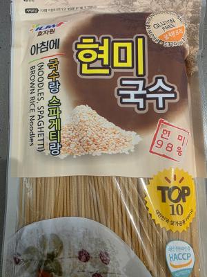 상품평 이미지