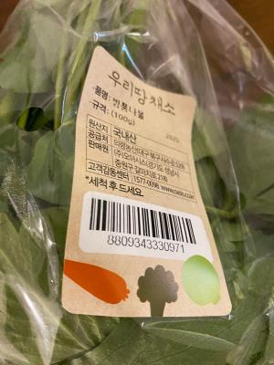 사진후기 대표 이미지