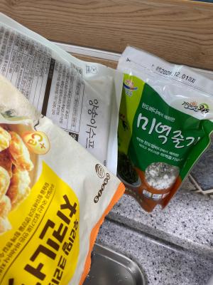 상품평 이미지