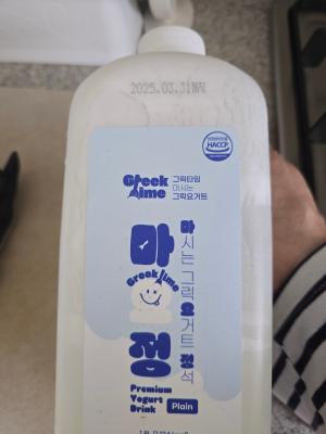 상품평 이미지