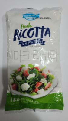 상품평 이미지