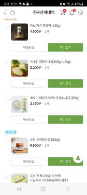 사진후기 대표 이미지