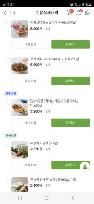 사진후기 대표 이미지
