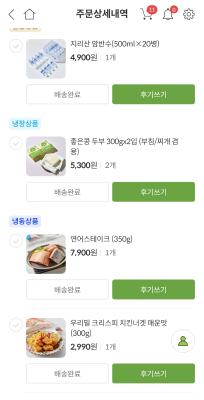 사진후기 대표 이미지