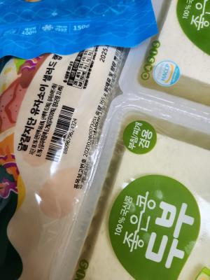 후기 이미지