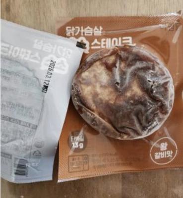 상품평 이미지