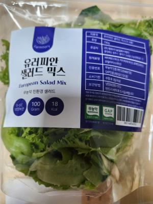 상품평 이미지