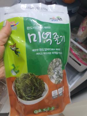 상품평 이미지