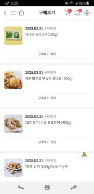 사진후기 대표 이미지
