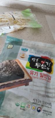 사진후기 대표 이미지